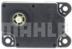 Actuator, blending flap BEHR *** PREMIUM LINE *** AA 15 000P - image 3