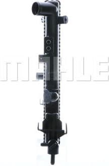 Radiator, engine cooling BEHR CR 227 000S - image 4