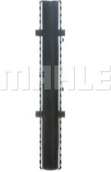 Radiator, engine cooling BEHR CR 401 000S - image 3