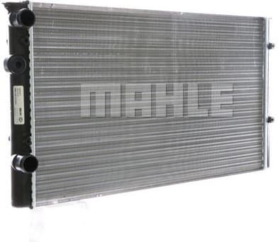 Radiator, engine cooling BEHR CR 401 000S - image 8