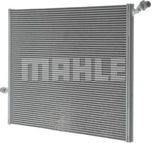 Low Temperature Cooler, charge air cooler BEHR *** PREMIUM LINE *** CIR 25 000P - image 7