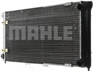 Radiator, engine cooling BEHR CR 341 000S - image 2