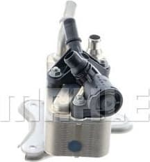 Oil Cooler, automatic transmission BEHR *** PREMIUM LINE *** CLC 225 000P - image 4