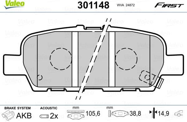 Brake Pad Set, disc brake ESSENTIAL 301148