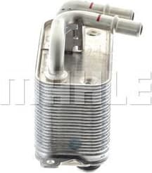 Oil Cooler, automatic transmission BEHR *** PREMIUM LINE *** CLC 66 000P - image 9