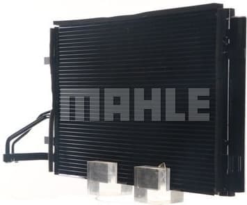 Condenser, air conditioning BEHR AC 697 000S - image 3