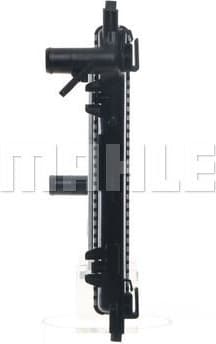 Radiator, engine cooling BEHR CR 831 001S - image 4