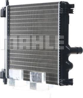 Radiator, engine cooling BEHR CR 831 001S - image 7