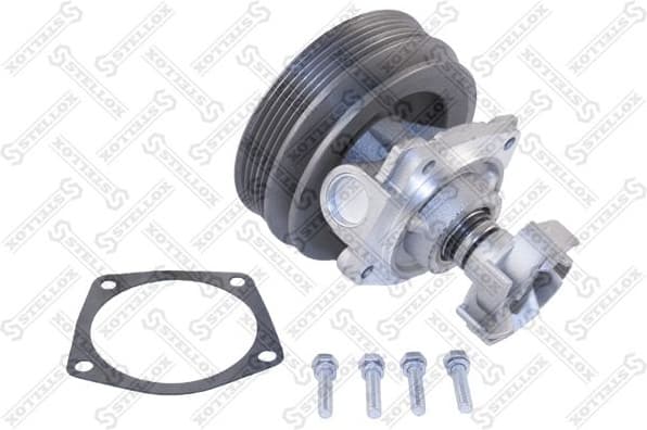 Water Pump, engine cooling 4520-0011-SX