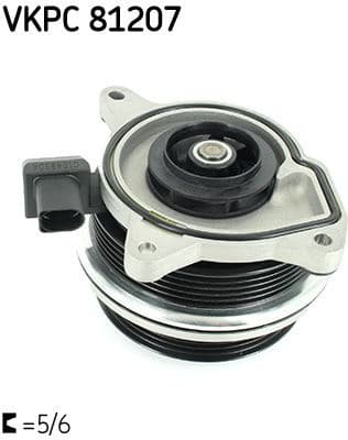 Water pump cooling system VKPC81207 - image 2