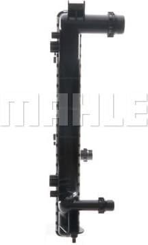 Radiator, engine cooling BEHR CR 789 000S - image 8