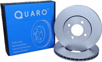 Brake Disc QD5953 - image 3