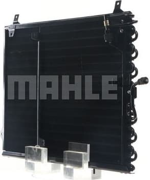 Condenser, air conditioning BEHR AC 150 000S - image 2