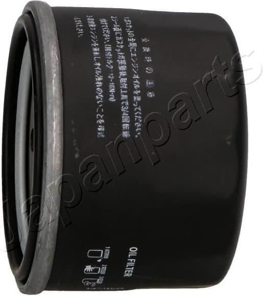 Oil Filter FO-803S - image 3