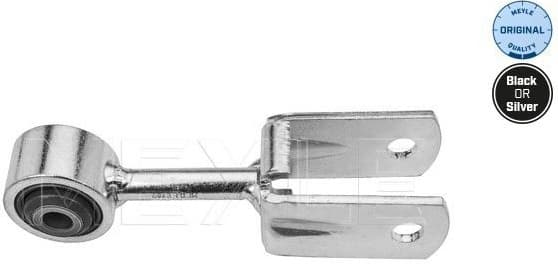 Stabiliser link 1160600067