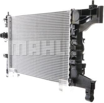 Radiator, engine cooling BEHR CR 945 000S - image 3