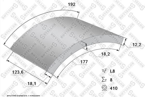 Brake Lining Kit, drum brake 85-00940-SX
