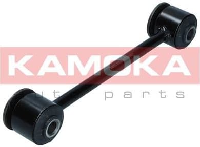 Link/Coupling Rod, stabiliser bar 9030399 - image 3
