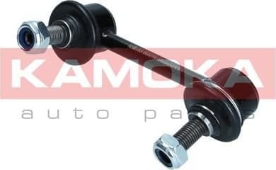 Link/Coupling Rod, stabiliser bar 9030148 - image 2