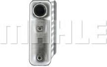 Oil Cooler, engine oil BEHR *** PREMIUM LINE *** CLC 169 001P - image 5