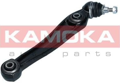 Arm front suspension 9050088 - image 3