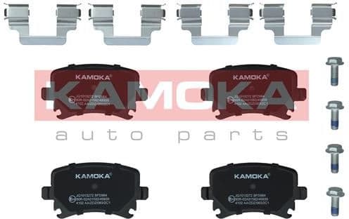 Brake pads rear JQ1013272 - image 3