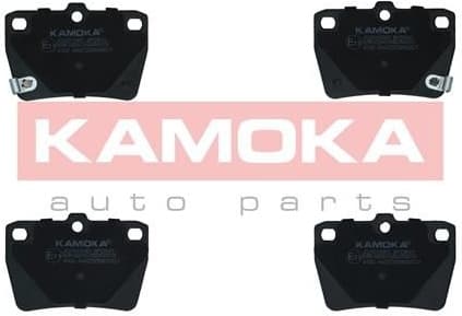 Brake pads rear JQ1013062 - image 3