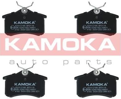 Brake Pad Set, disc brake JQ1012166 - image 3