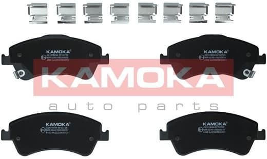 Brake pads front JQ1018094 - image 3