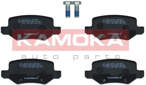 Brake pads rear JQ1012716 - image 2