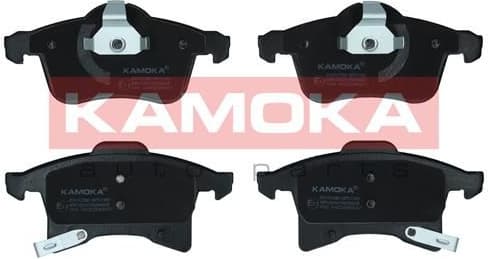 Brake pads front JQ1013280 - image 2