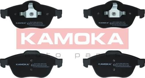 Brake Pad Set, disc brake JQ1012882 - image 3