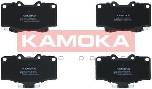 Brake Pad Set, disc brake JQ1013704 - image 3