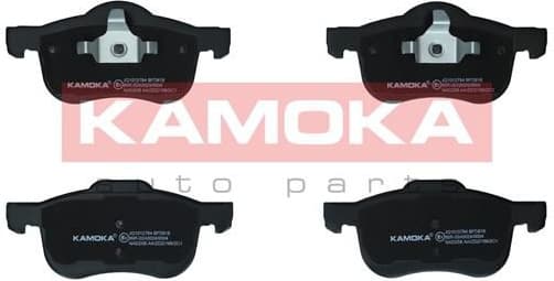Brake pads front JQ1012764 - image 3