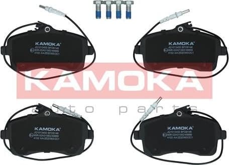 Brake pads front JQ1013450 - image 3