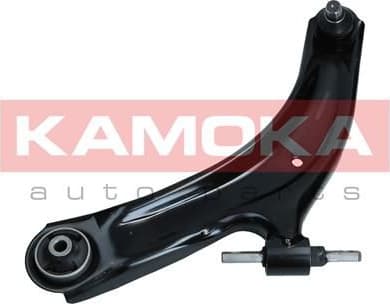 Arm front suspension 9050164 - image 3