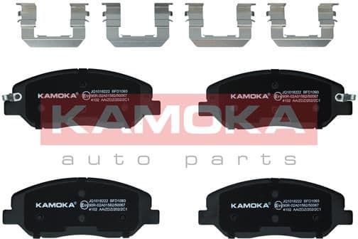 Brake pads front JQ1018222 - image 3