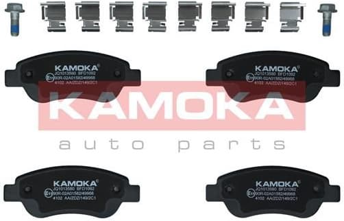 Brake Pad Set, disc brake JQ1013580 - image 2