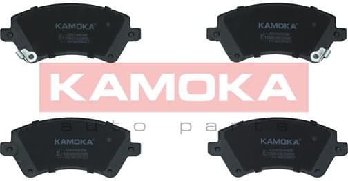 Brake pads front JQ1013146 - image 3
