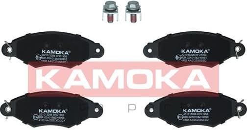 Brake Pad Set, disc brake JQ1013206 - image 3