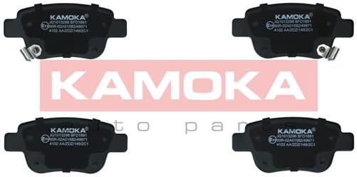 Brake pads rear JQ1013298 - image 2