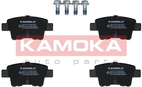 Brake Pad Set, disc brake JQ1013716 - image 3