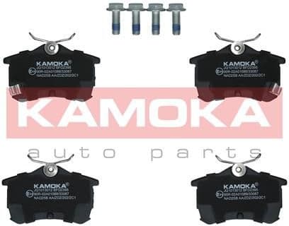 Brake pads rear JQ1013012 - image 3