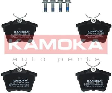 Brake Pad Set, disc brake JQ1013454 - image 2