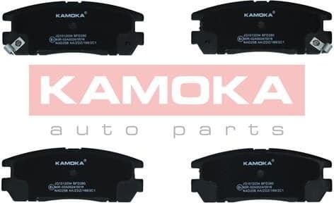 Brake Pad Set, disc brake JQ1012034 - image 3