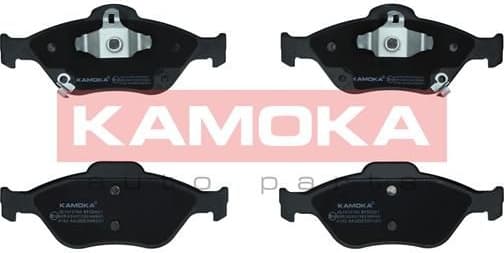 Brake pads front JQ1013780 - image 3