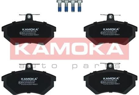 Brake pads front JQ1012578 - image 2