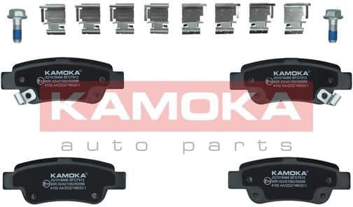 Brake pads rear JQ1018466 - image 3