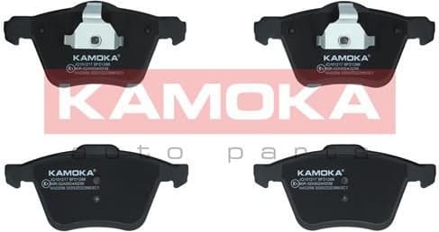 Brake pads front JQ101217 - image 2