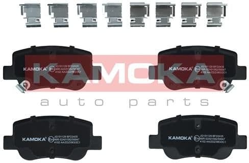 Brake pads rear JQ101129 - image 3